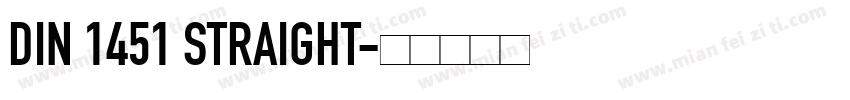 DIN 1451 STRAIGHT字体转换